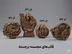 کالای جدید141143144